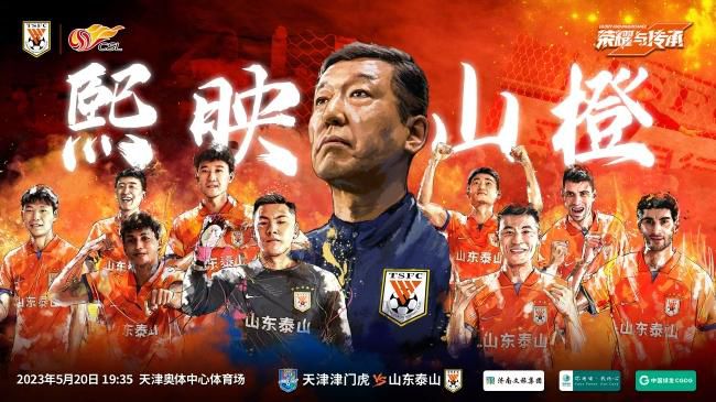 第29分钟，波利塔诺开出任意球至禁区内，拉赫马尼后点头球攻门，球击中立柱弹出！